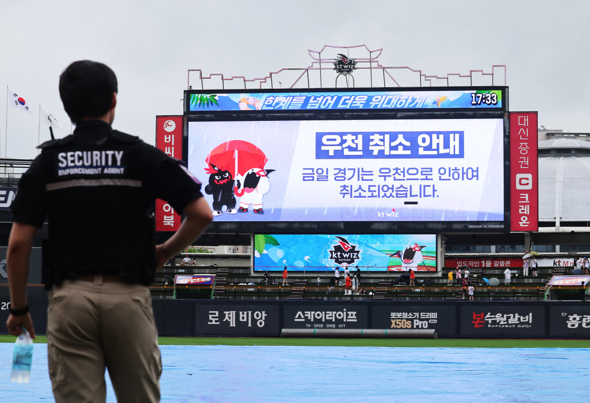 (연합뉴스)