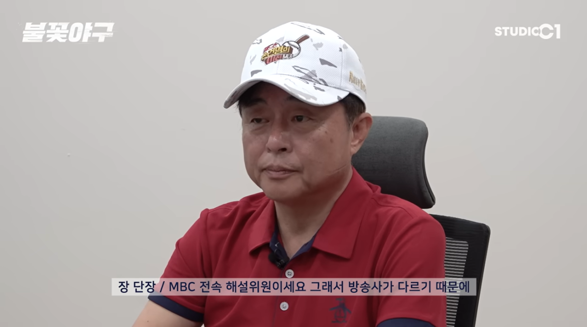 (출처=유튜브채널 '스튜디오시원' 캡처)