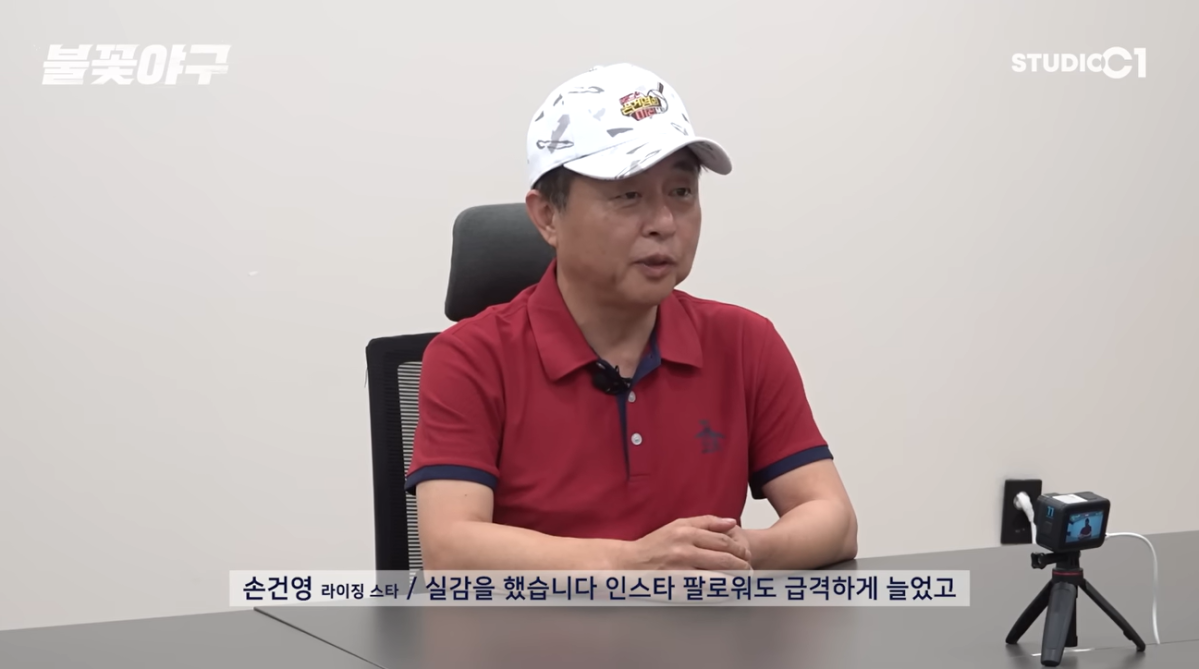 (출처=유튜브채널 '스튜디오시원' 캡처)