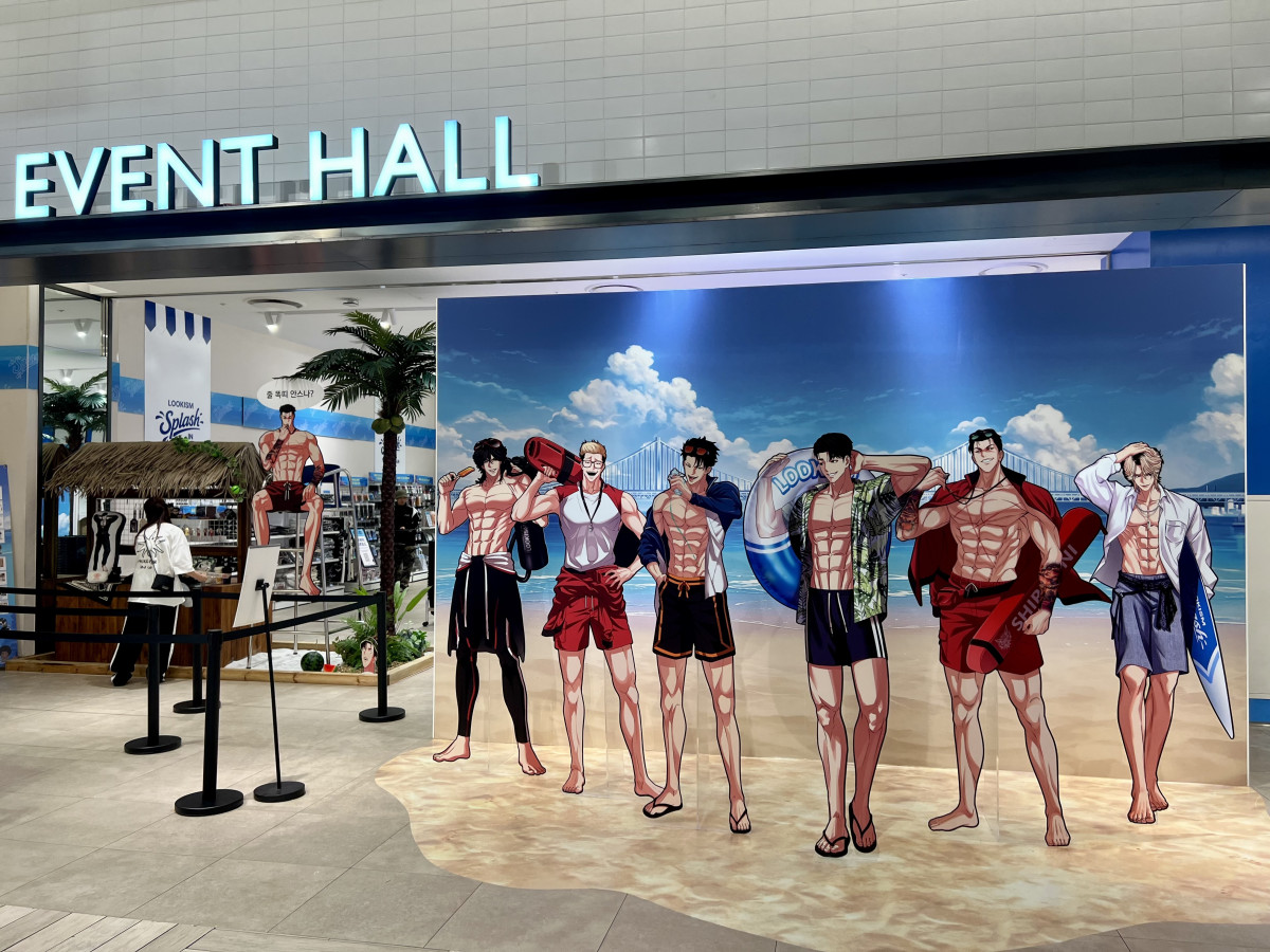 ▲신세계백화점 센텀시티점에서 진행하는 외모지상주의 팝업스토어. (사진제공=신세계)