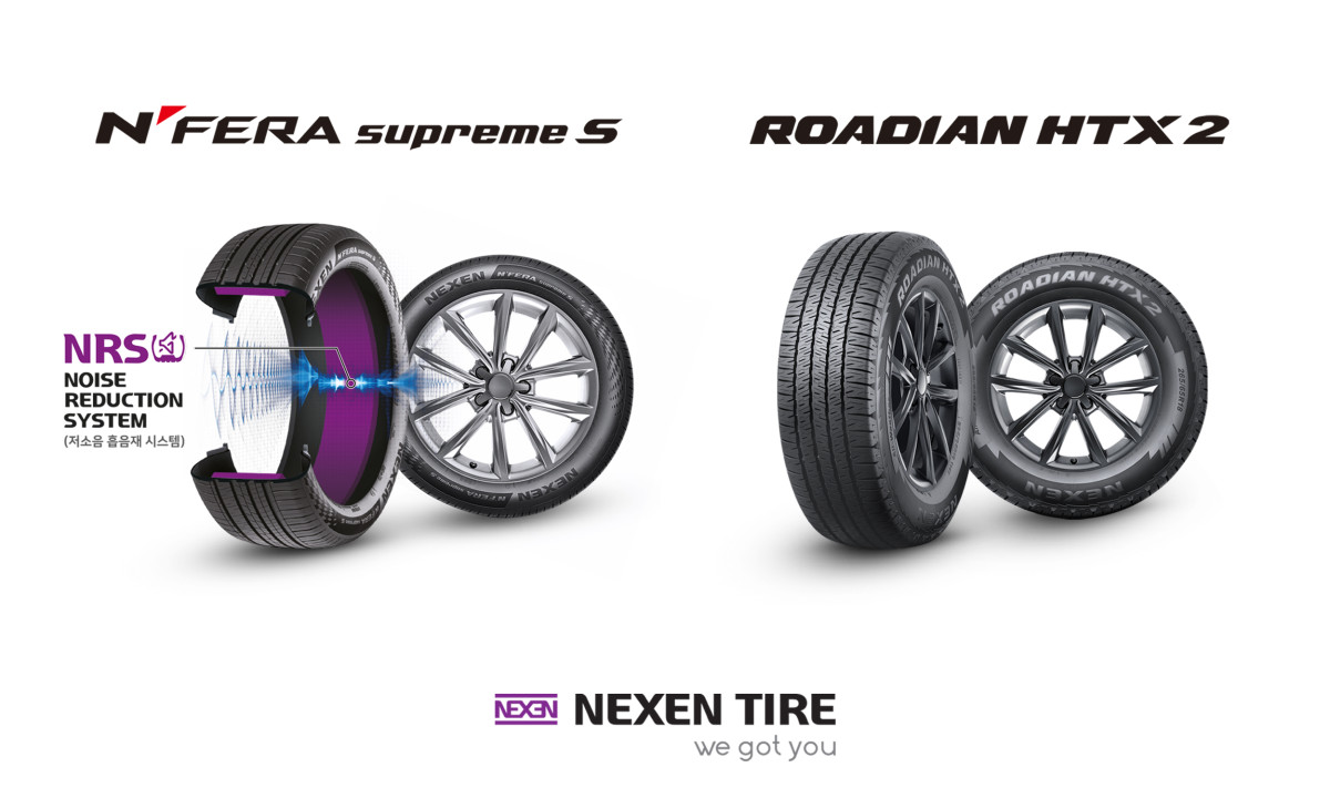 ▲넥센타이어 엔페라 슈프림S와 로디안 HTX2. (사진=넥센타이어)