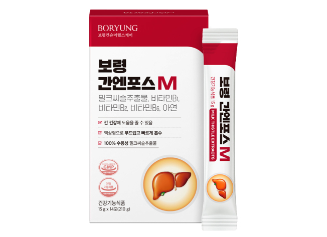 보령컨슈머헬스케어, 간 건기식 ‘간엔포스M’ 출시