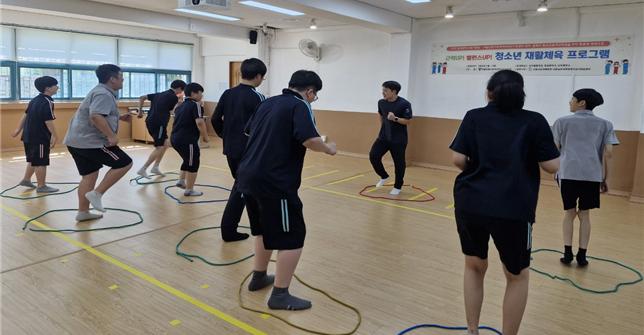 ▲청소년 재활체육 프로그램 남서울중학교 운영 현장. (사진=동작관악교육지원청)