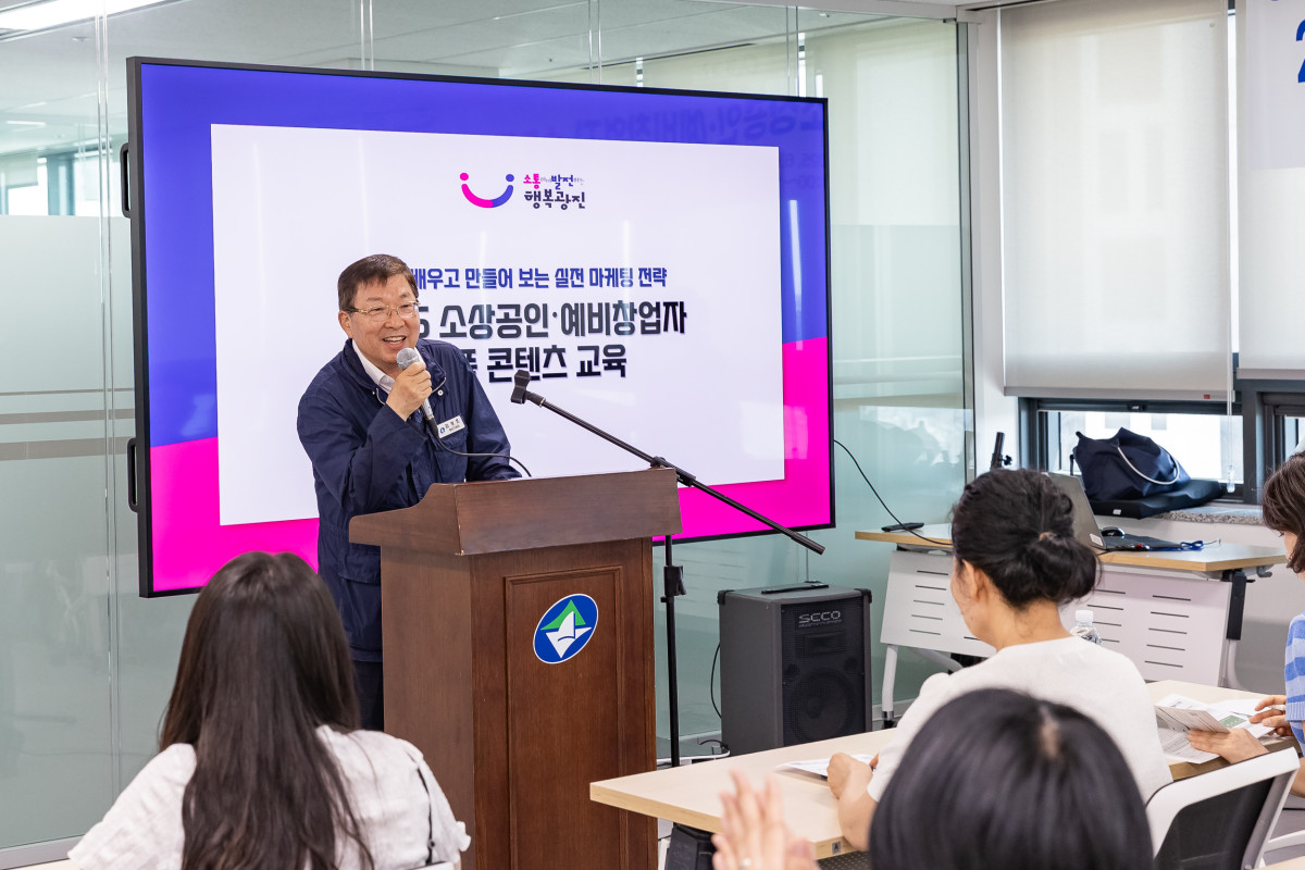 ▲김경호 광진구청장. (사진제공=광진구)