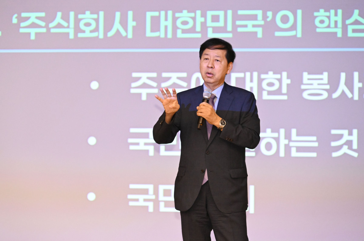 ▲구윤철 부총리 겸 기획재정부 장관이 7월 21일 정부세종청사에서 열린 취임식에서 '부총리와 함께하는 혁신 첫걸음-기재부가 달라졌어요'를 주제로 강연하고 있다. (기획재정부)