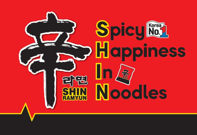 ▲농심 'Spicy Happiness In Noodles' 슬로건 이미지. (사진제공=농심)