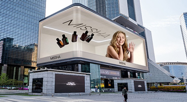 (제공=에이블씨엔씨)