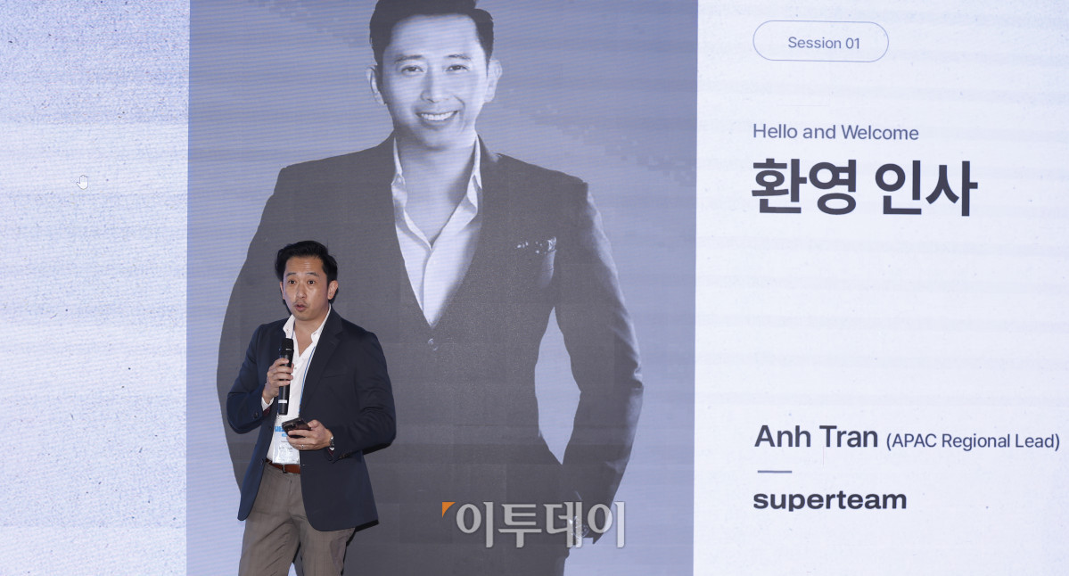 ▲안 트란(Anh Tran) 솔라나 슈퍼팀코리아 APAC 리드가 21일 서울 강남구 해시드라운지에서 열린 솔라나 미디어데이에서 환영사를 하고 있다. 조현호 기자 hyunho@