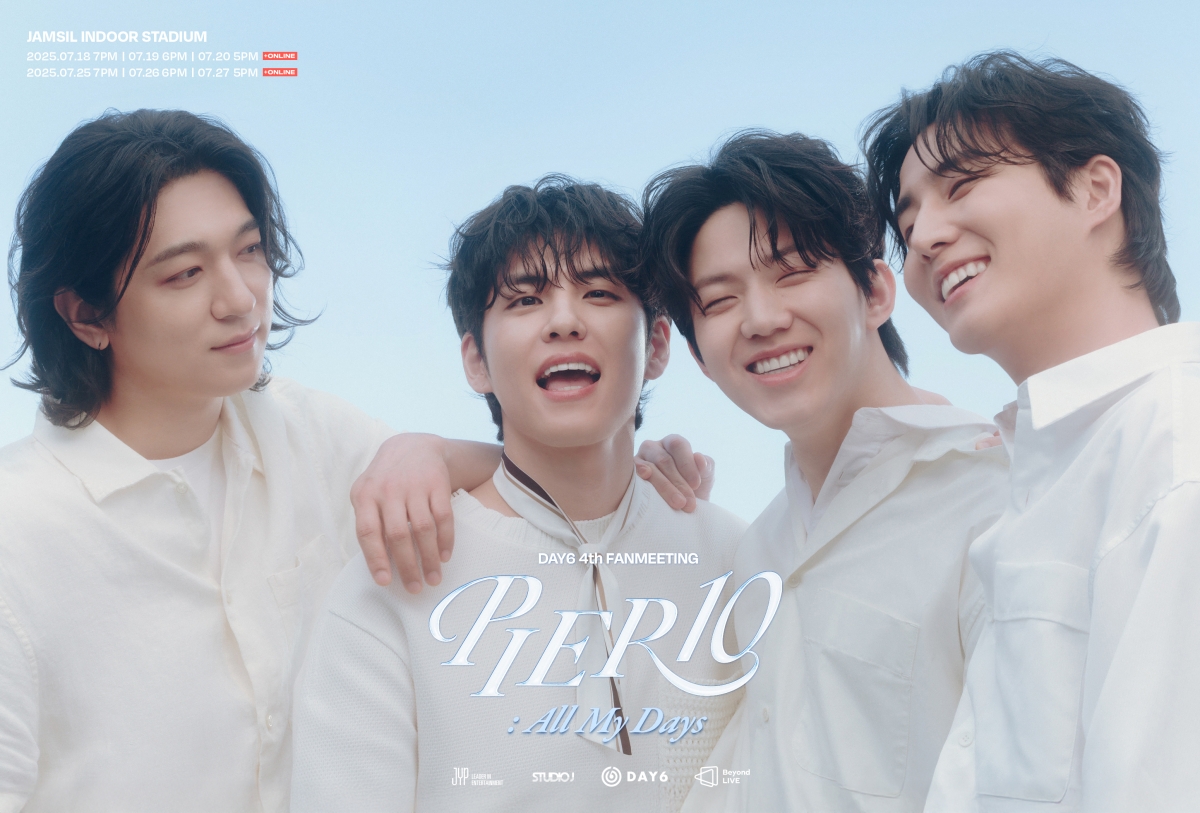 ▲(사진제공=JYP엔터테인먼트)