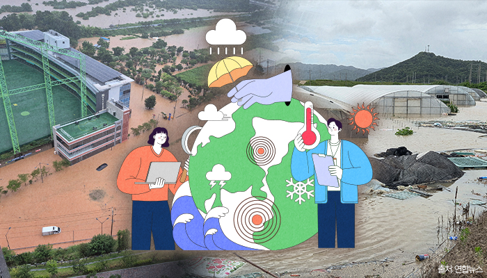 (디자인=김다애 디자이너 mnbgn@)