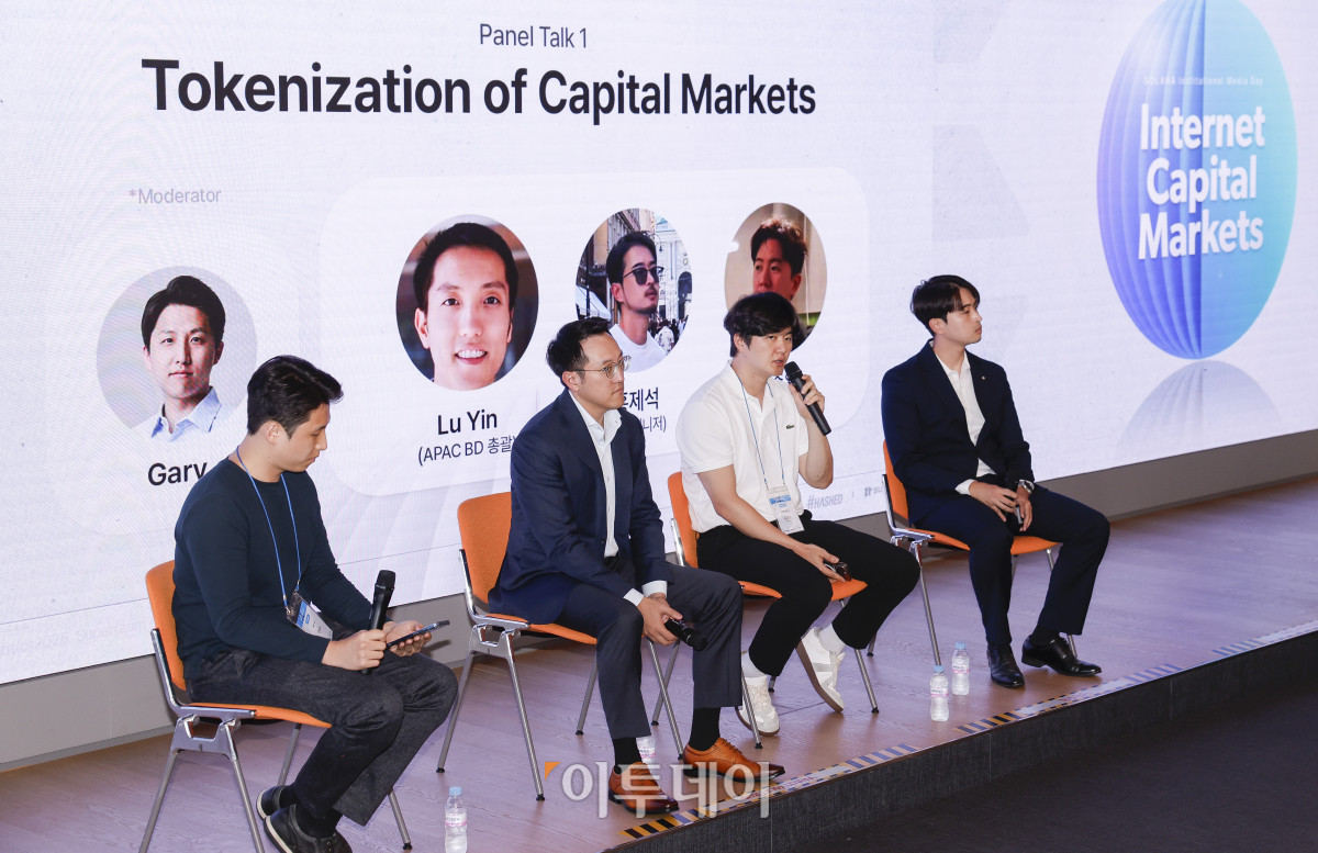 ▲21일 서울 강남구 해시드라운지에서 열린 솔라나 미디어데이에서 참석자들이 패널 토론을 하고 있다. 왼쪽부터 모더레이터인 이경록 해시드 매니저, 루 윈(Lu Yin) 솔라나 재단 APAC 사업총괄, 김종완 미래에셋증권 선임매니저, 홍제석 신한투자증권 선임매니저. 조현호 기자 hyunho@