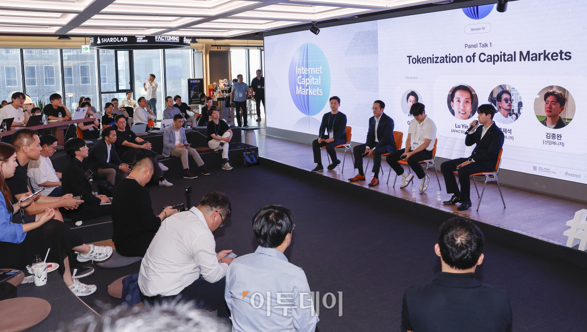 ▲21일 서울 강남구 해시드라운지에서 열린 솔라나 미디어데이에서 참석자들이 패널 토론을 하고 있다. 왼쪽부터 모더레이터인 이경록 해시드 매니저, 루 윈(Lu Yin) 솔라나 재단 APAC 사업총괄, 김종완 미래에셋증권 선임매니저, 홍제석 신한투자증권 선임매니저. 조현호 기자 hyunho@