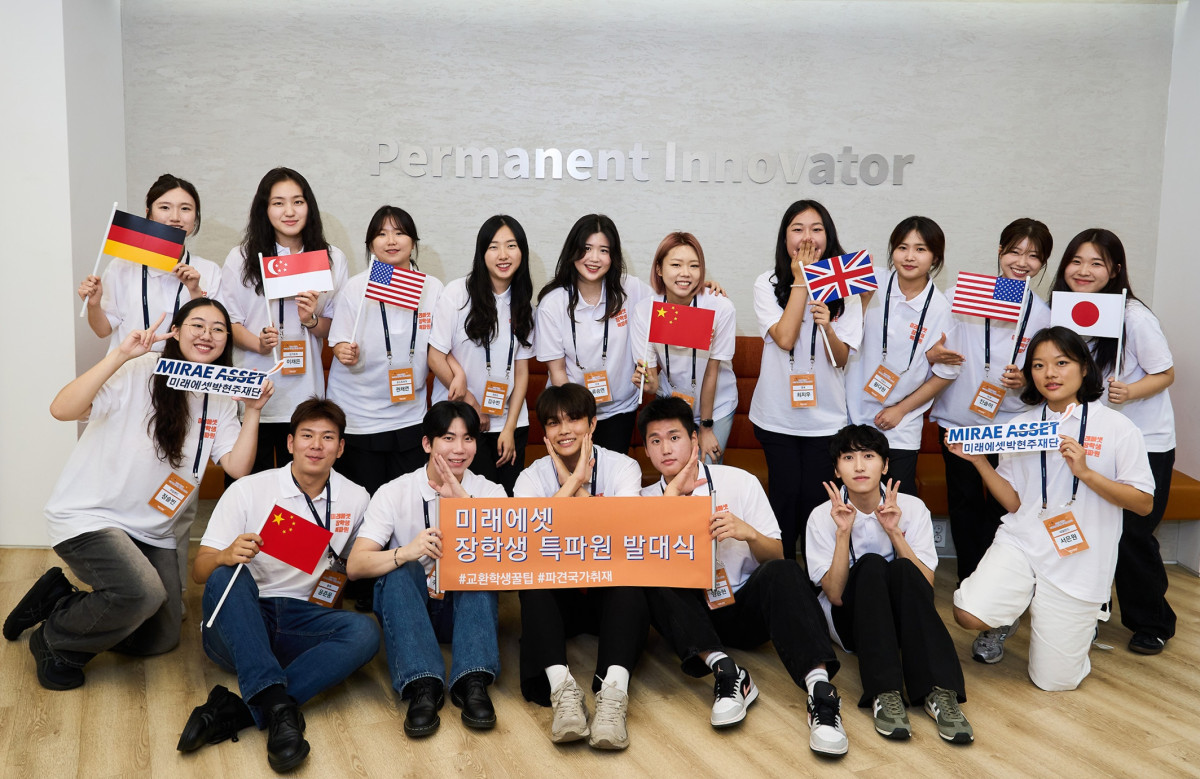 (사진=미래에셋박현주재단)