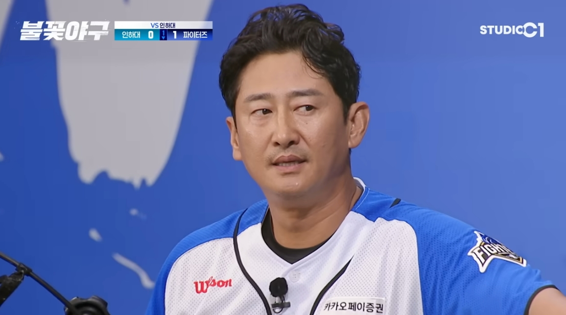 (출처=유튜브 채널 '스튜디오c1' 캡처)