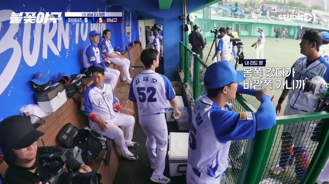 (출처=유튜브 채널 '스튜디오c1' 캡처)