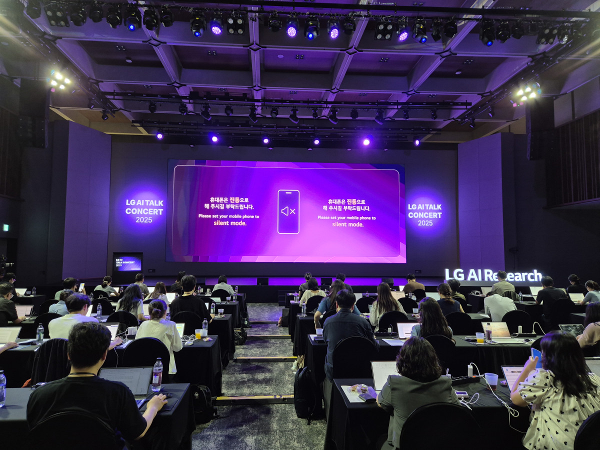 ▲'AI 토크 콘서트 2025' 현장 전경 (박민웅 기자 pmw7001@)
