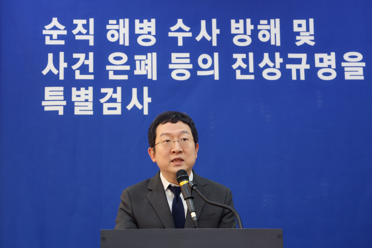 ▲ 정민영 특검보가 7일 서울 서초구 순직해병특검팀 브리핑룸에서 관련 브리핑을 하고 있다. (연합뉴스)