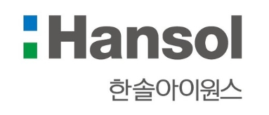 ▲17일 한솔아이원스의 로고가 보이는 가운데, 정밀가공과 세정·코팅 등 반기 실적 성장이 주목받고 있다.