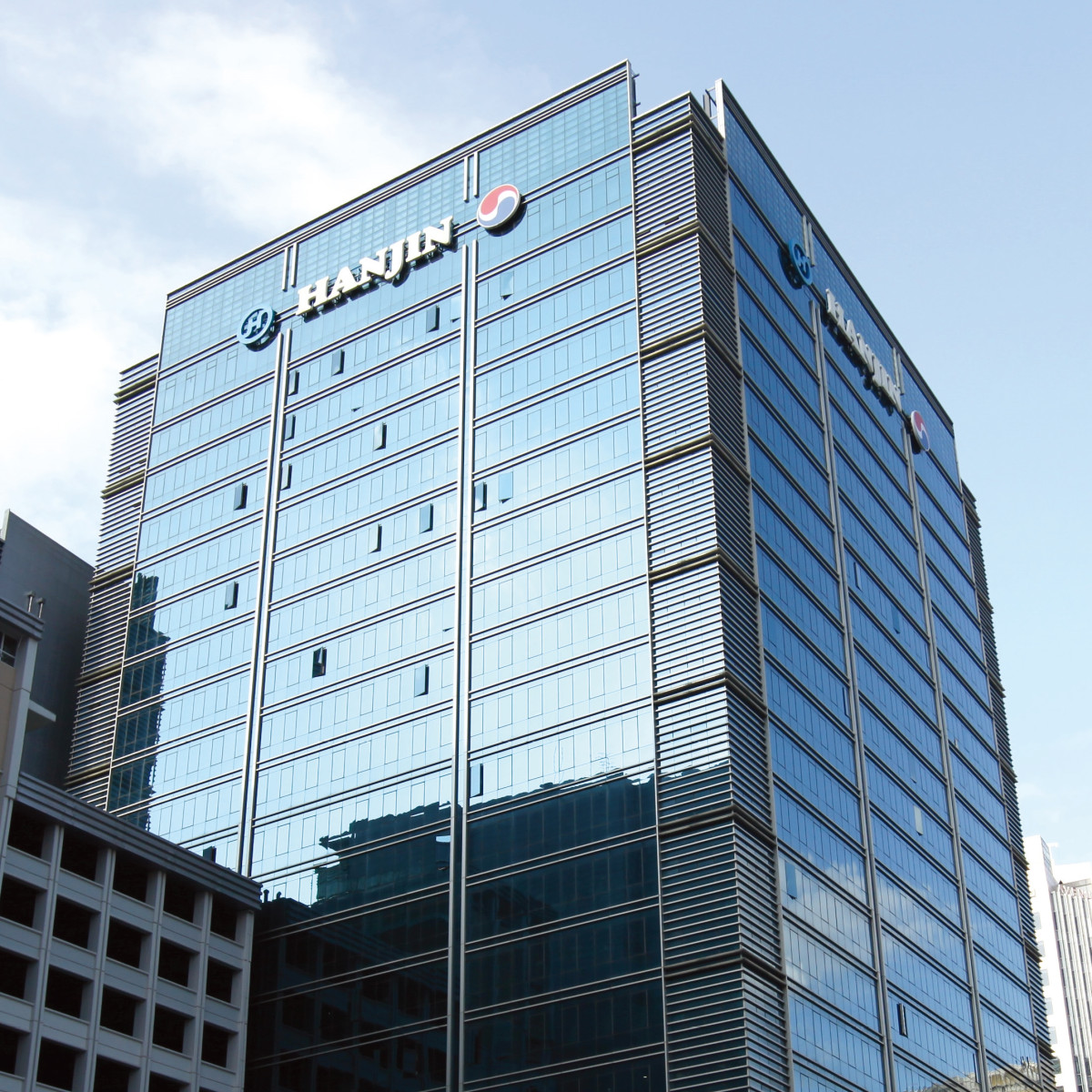 ▲서울 중구 한진빌딩. (사진=한진그룹)