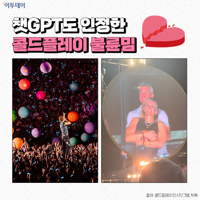 (디자인=김다애 디자이너 mnbgn@)