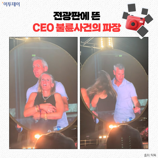 (디자인=김다애 디자이너 mnbgn@)