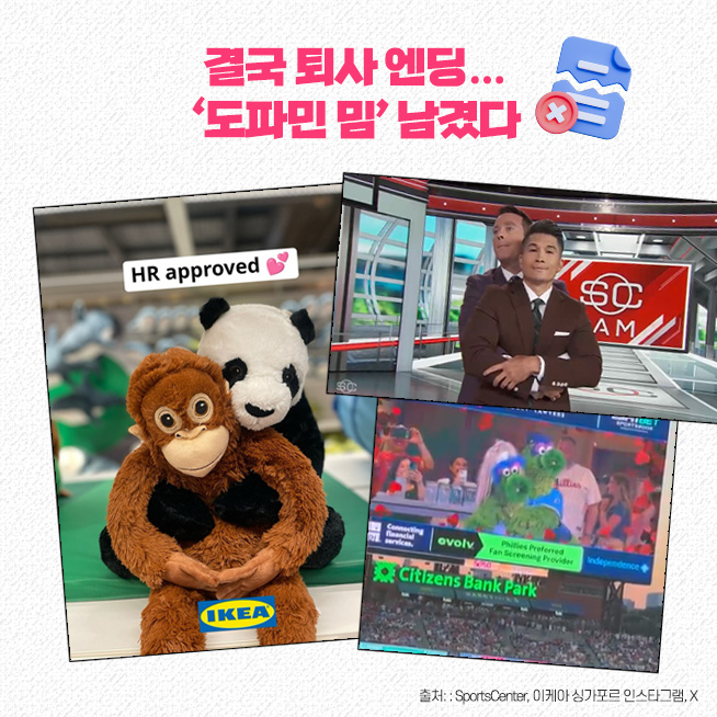 (디자인=김다애 디자이너 mnbgn@)