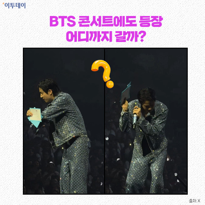 (디자인=김다애 디자이너 mnbgn@)