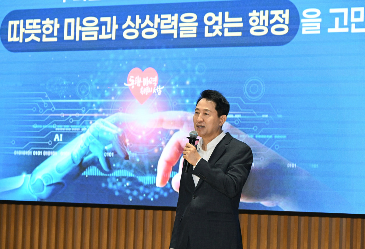 ▲오세훈 서울시장. (사진제공=서울시)