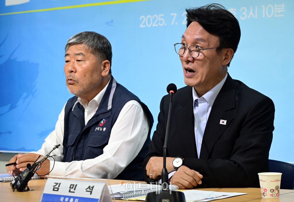 ▲김민석 국무총리가 22일 서울 영등포구 한국노총에서 열린 간담회에서 모두발언을 하고 있다. 청사사진기자단