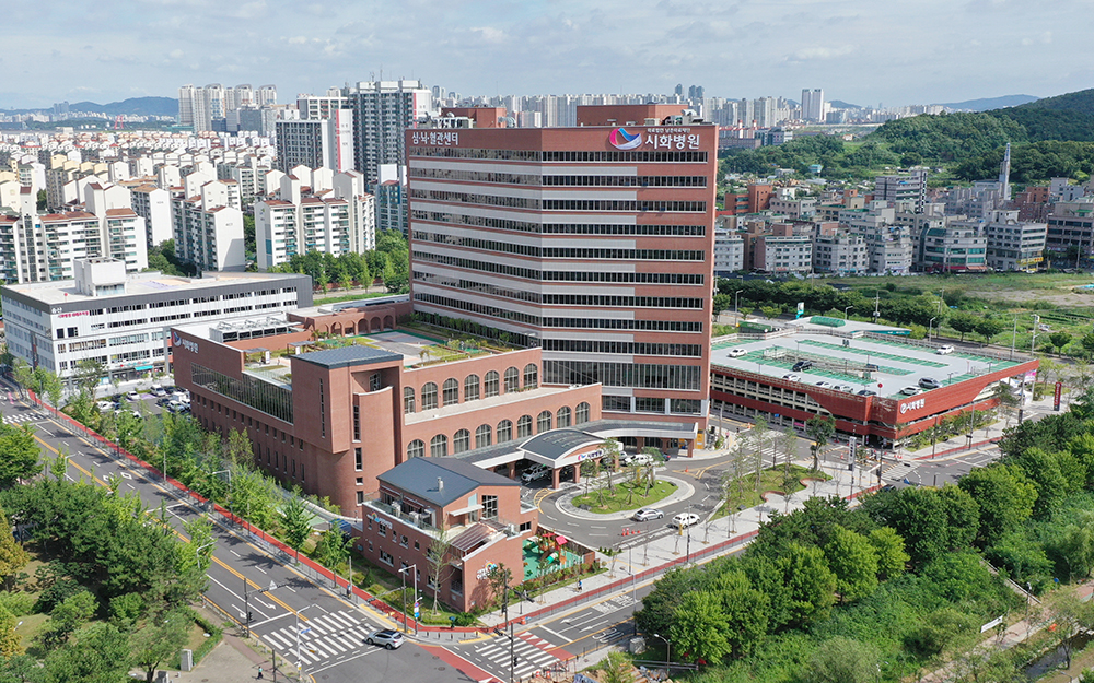 ▲경기도 시흥에 위치한 시화병원 전경 (시화)