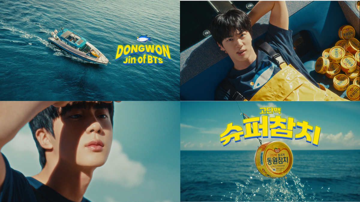 ▲동원참치 신규 모델 방탄소년단 진. (사진제공=동원F&B)