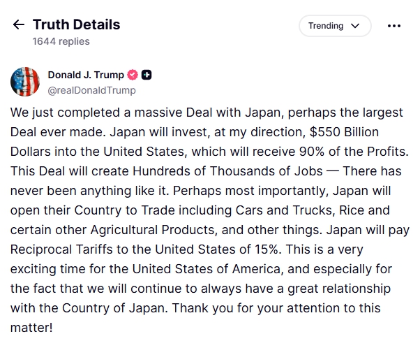 (출처 트루스소셜)