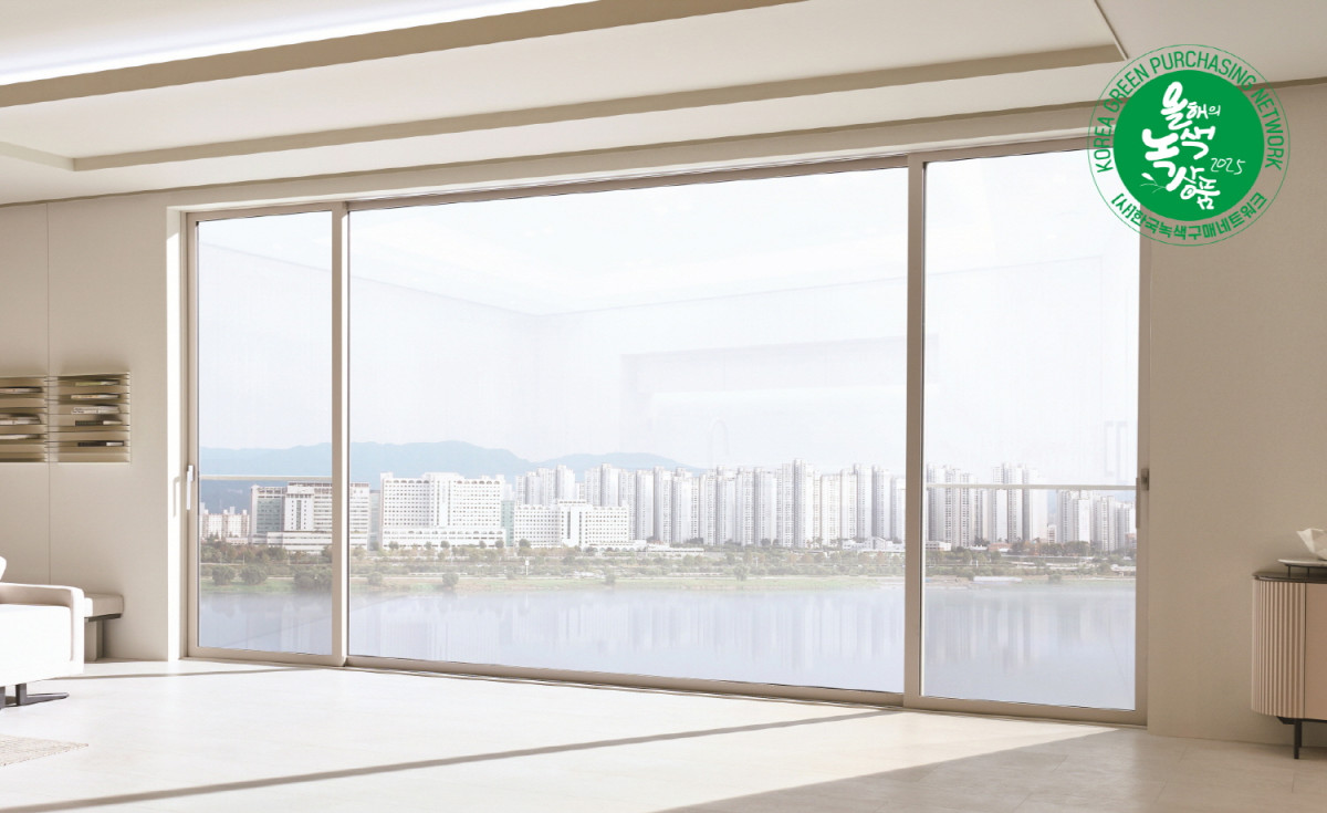 ▲뷰프레임 창호 (LX하우시스)