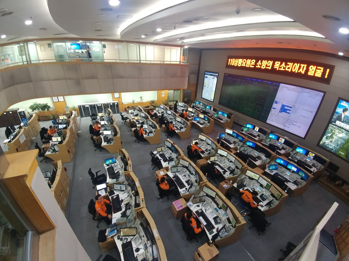 ▲서울종합방재센터 접수대 전경. (사진제공=서울시)