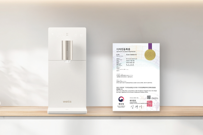 ▲교원 웰스 직수정수기 '슬림원' 디자인 특허 등록. (사진제공=교원 웰스)