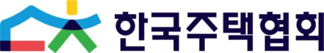 ▲한국주택협회 신규 CI. (사진제공=한국주택협회)