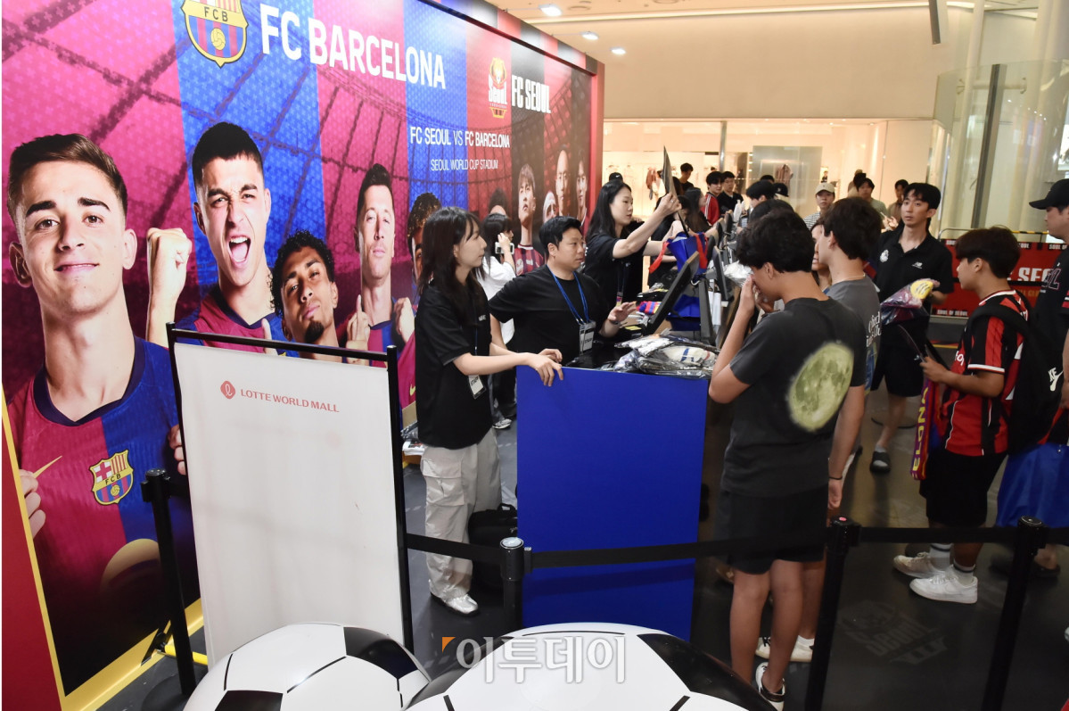 ▲사진제공=형지엘리트