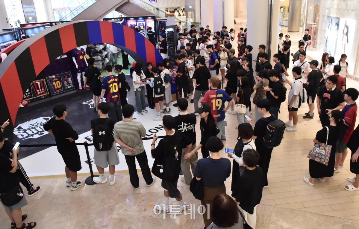 ▲사진제공=형지엘리트