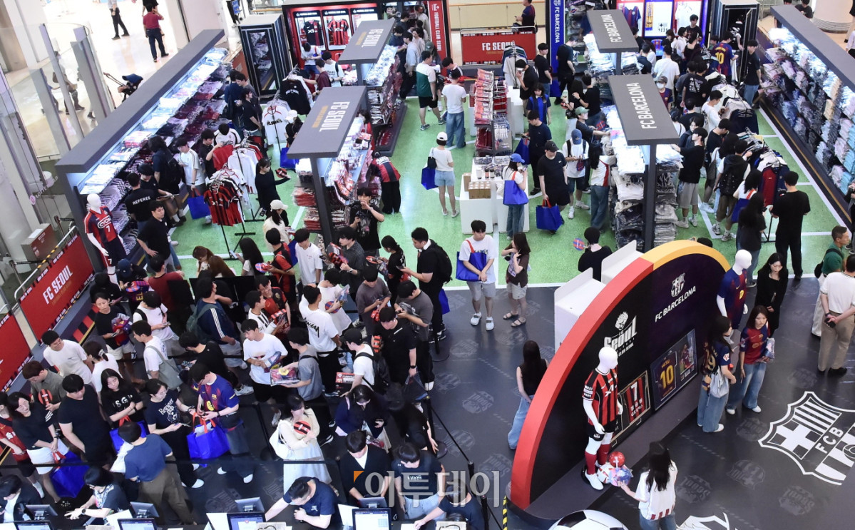 (사진제공=형지엘리트)