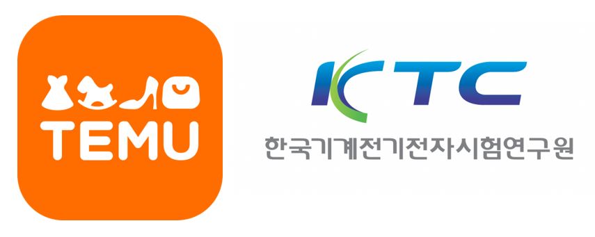 ▲테무와 KTC 로고 (사진제공=테무)