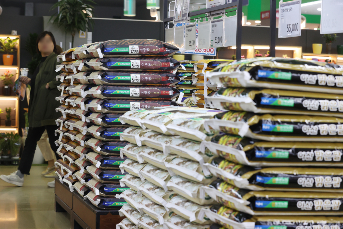 ▲서울 시내 대형마트 쌀 판매대 모습.  (연합뉴스)