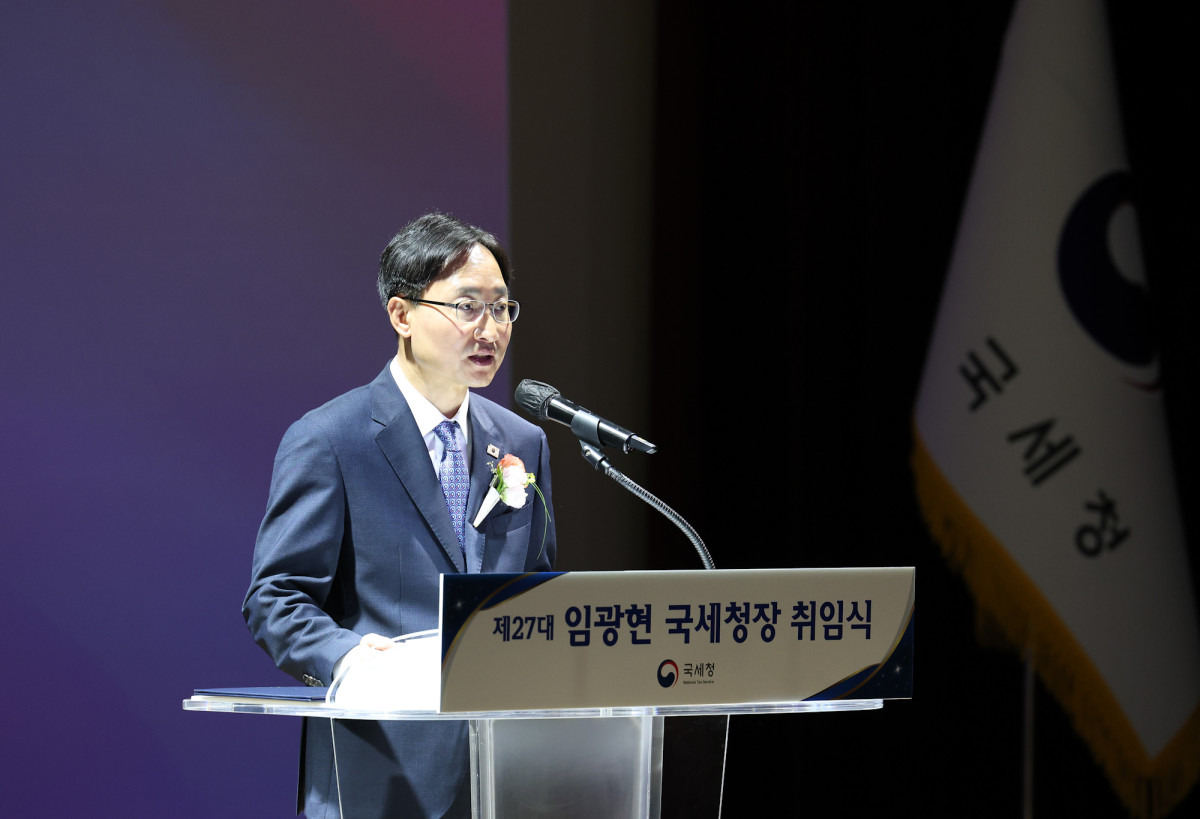 ▲임광현 신임 국세청장. (국세청)