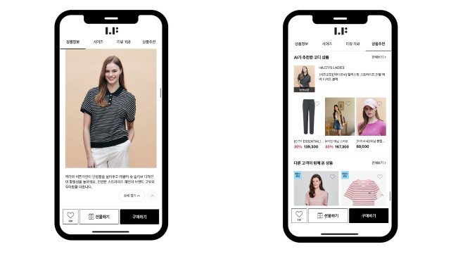 ▲(왼쪽부터) LF몰 생성형 AI 기능 접목 제품 상세 페이지와 코디 추천 화면
(사진제공=LF몰)
