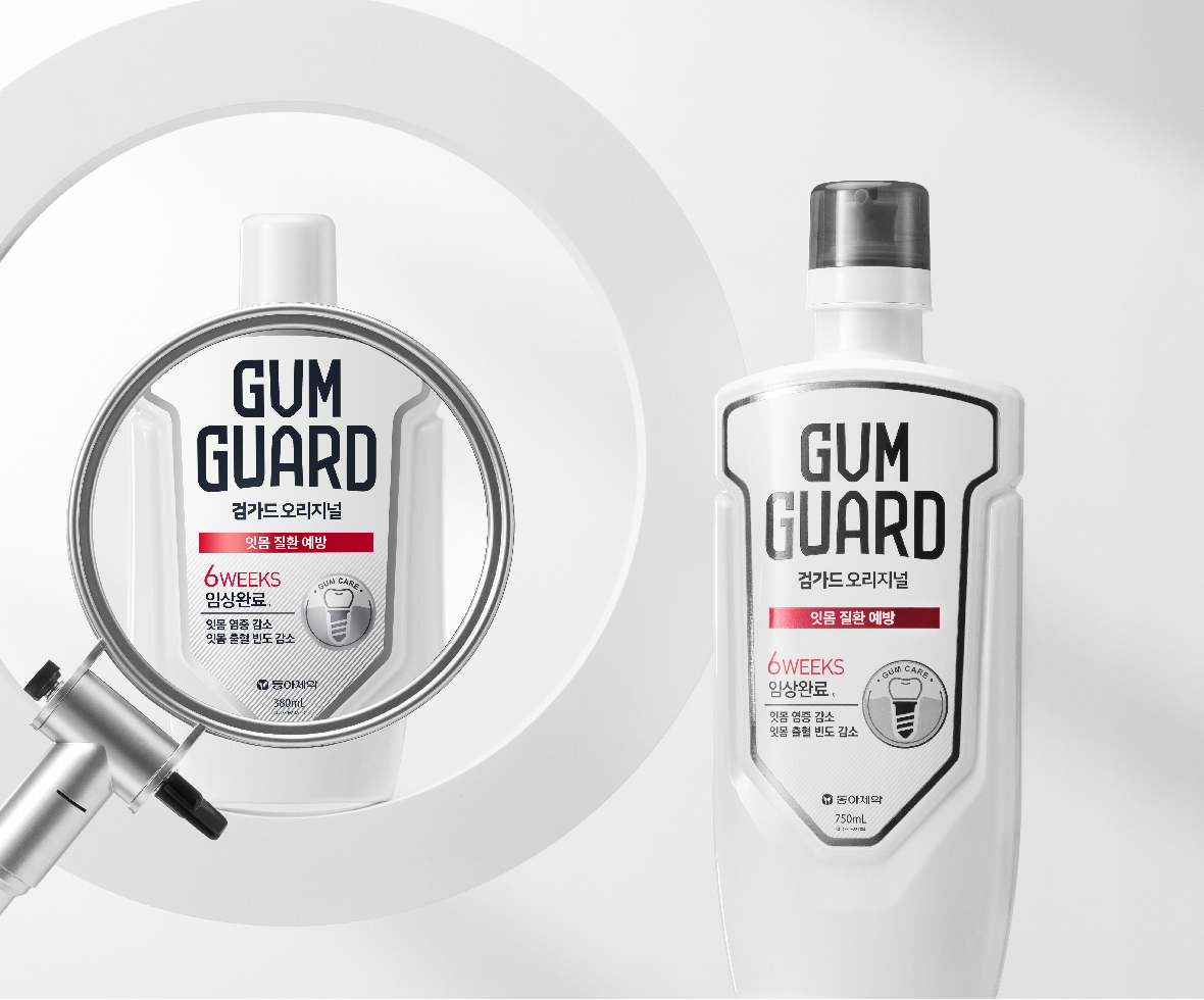 ▲동아제약 검가드 오리지널. (사진제공=동아제약)