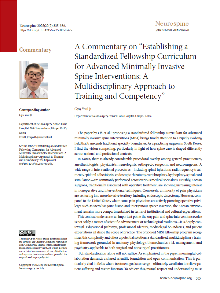 ▲세계적인 국제학술지 ‘뉴로스파인(Neurospine)’에 지규열 연세하나병원장의 논평 논문이 게재됐다.  (연세하나병원)