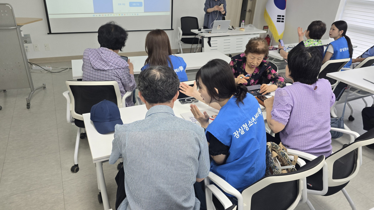 (송파구청)