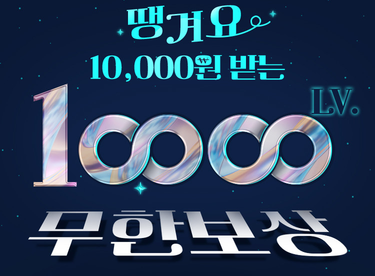 (사진제공=신한은행)