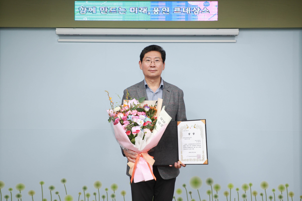 ▲이상일 용인특례시장이 ‘2025 전국 기초단체장 매니페스토 우수사례 경진대회’ 최우수상 수상했다. (용인특례시)