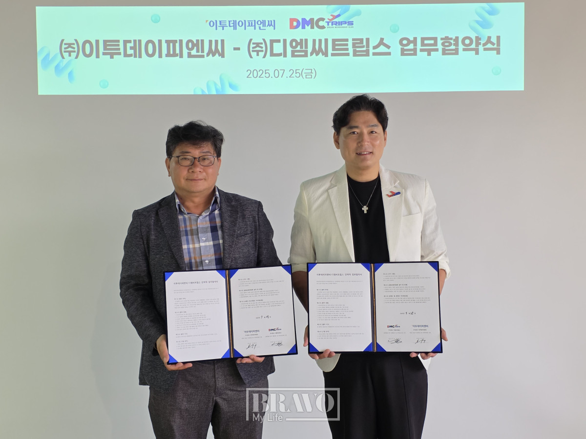 ▲(좌) 신동민 이투데이피엔씨 대표, (우) 강진호 디엠씨트립스 대표