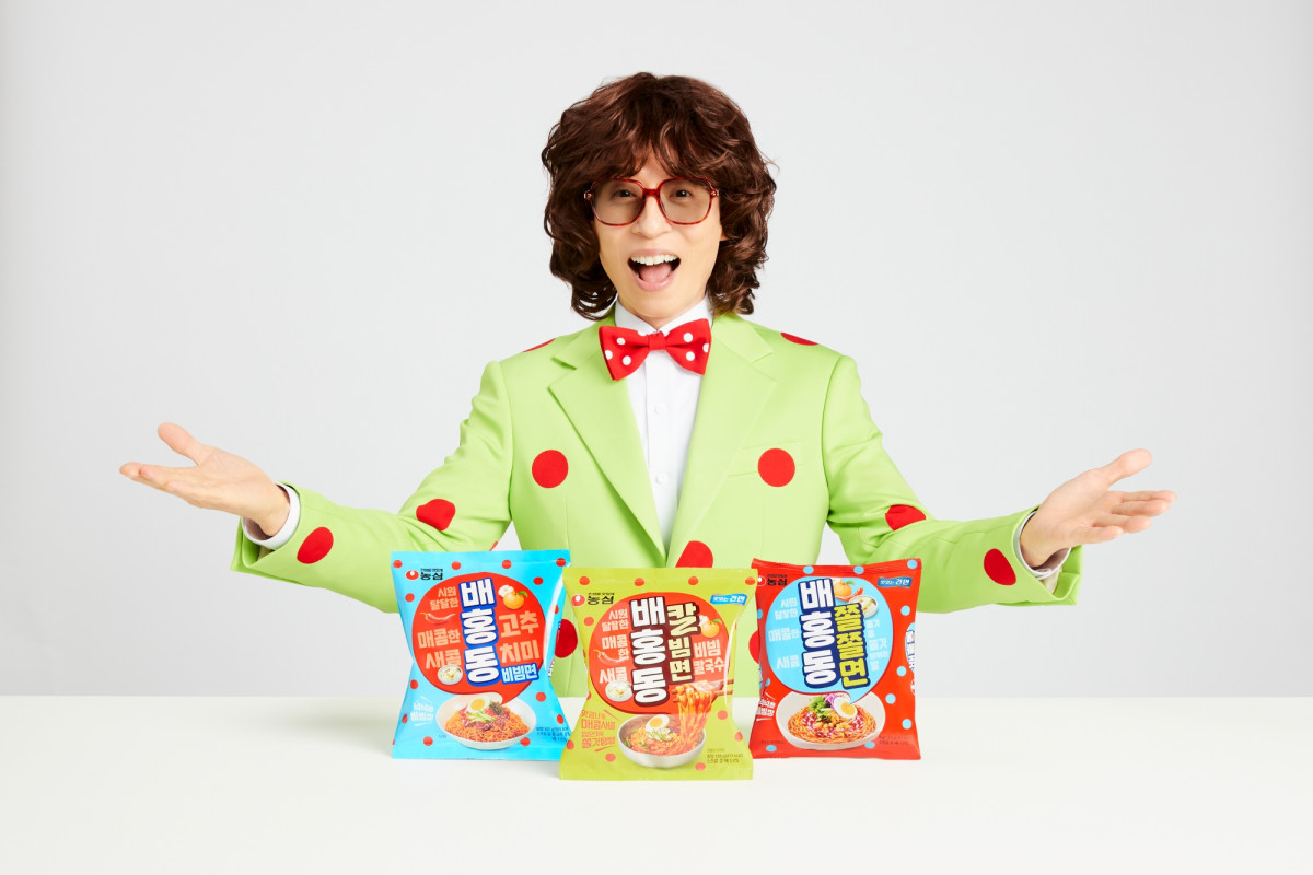 ▲배홍동 광고모델 유재석 (사진제공=농심)